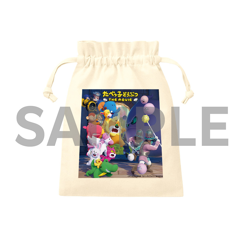 楽天ブックス限定 収納ボックス ちょびっツの新刊 色々な物入れても飾ってもOK❣️ 楽天ブックス: 【楽天ブックス限定グッズ】『CLAMP PREMIUM