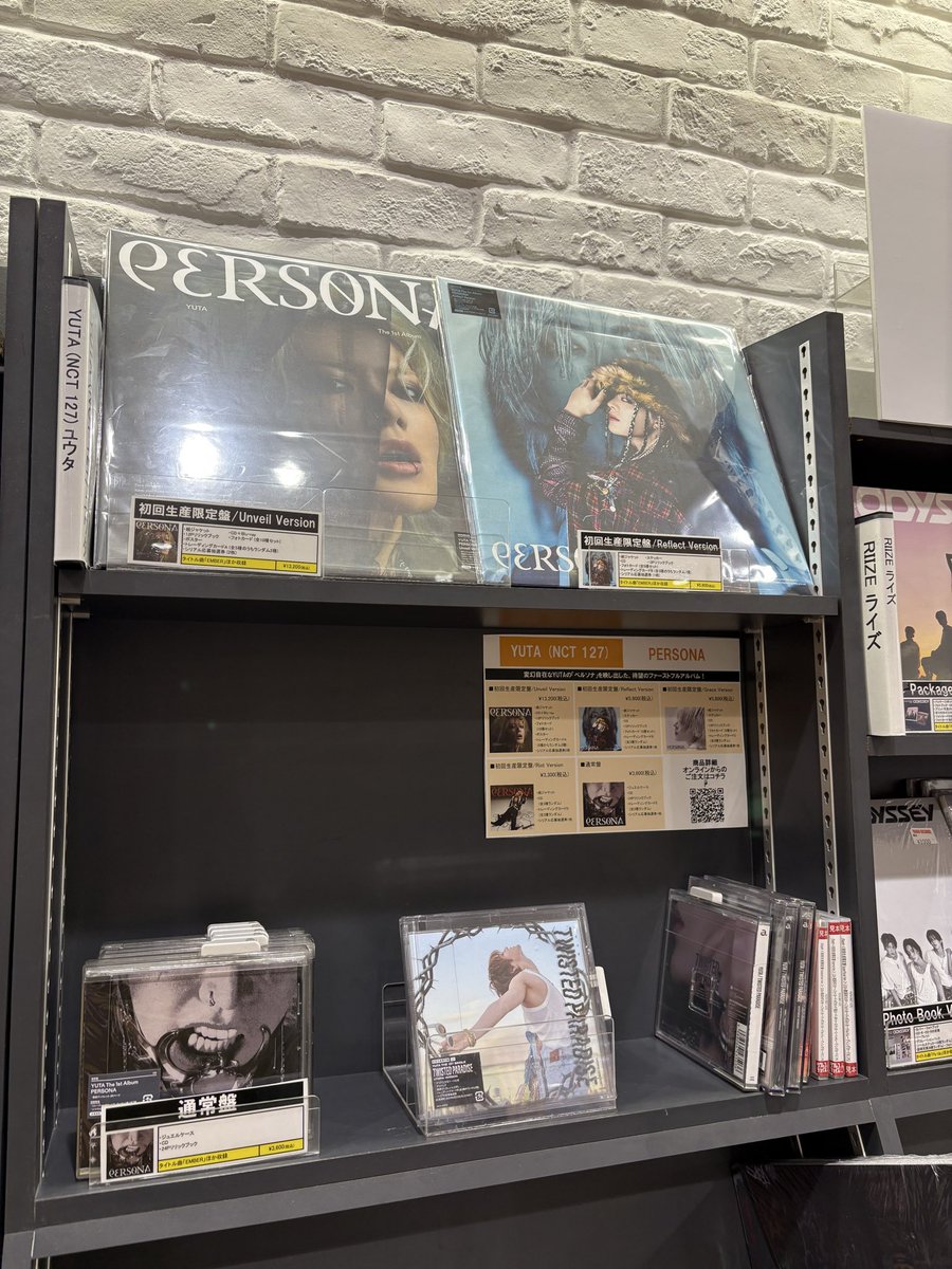 YUTAkoyakiprince 🐙🍒 (@yutakoyaki1026) / Posts / X