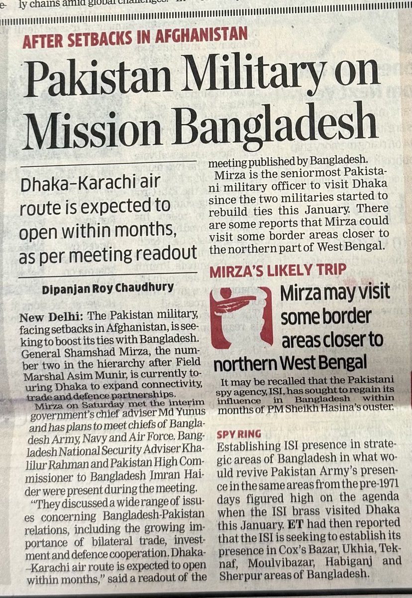 Mission Bangladesh as Taliban gives run for money to Rawalpindi: Pak Army’s No 2 on a 5 day visit to Dhaka. Meets Chief Adviser Yunus. Discusses defence, trade &amp; connectivity ties. Karachi- Dhaka air links planned. India’s security interests in East &amp; NE vulnerable — My report