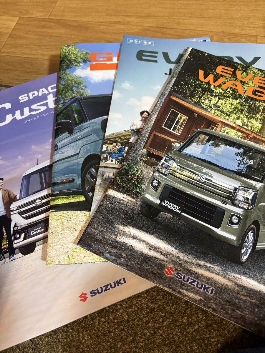 さよなら僕らのハイエースって曲書こうかな😢