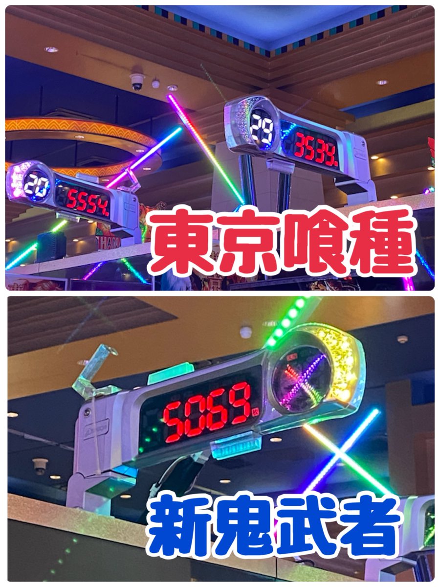 沖ドキ　バケーション※引き取り限定(千葉県) WAKOチップソー 研磨機 新おとぎさん 35T07725型 刈払機専用