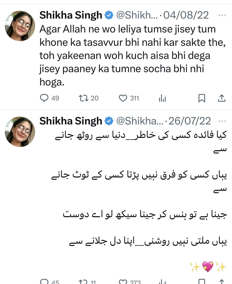 MrSinha_'s tweet image. A Muslim is posing as a Rajput…
Next, he’ll start abusing Brahmins, Dalits, and others. People will think it’s a real Rajput doing it and retaliate, and boom, a new caste conflict begins.
This is exactly how every caste-based fight on the internet starts.
Such fake handles are…