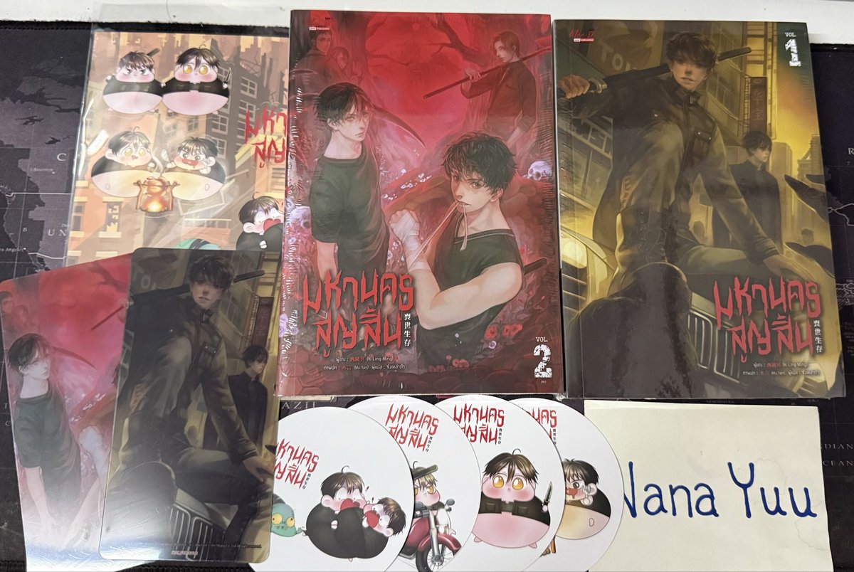 kmtkmk_'s tweet photo. มหานครสูญสิ้น เล่ม 1-2(จบ)

มือ1 สภาพดี รอบจองของครบ ไม่ขีดสัน

ปล่อยราคา 600.- รวมส่ง Speed D รับที่สาขา

📮Kerry+50 

#นิยายมือสอง #ส่งต่อนิยายวายมือสอง #นิยายแปลจีน #ขายนิยายวาย #ตลาดนัดนิยายวาย #นิยายวายแปลจีน #นิยายวาย #มหานครสูญสิ้น https://t.co/XYFHo7noUm