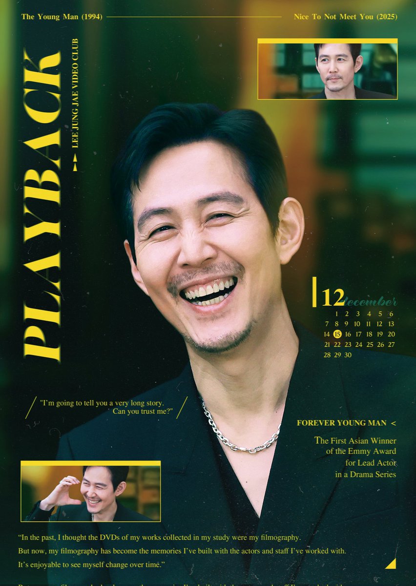 생일카페 팝업시네마 포스터