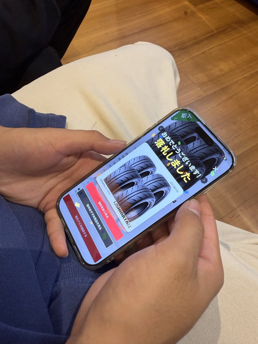 どすこいさん専用 どこにでも行くドスコイ (@nihongode_dozo) / Posts / X