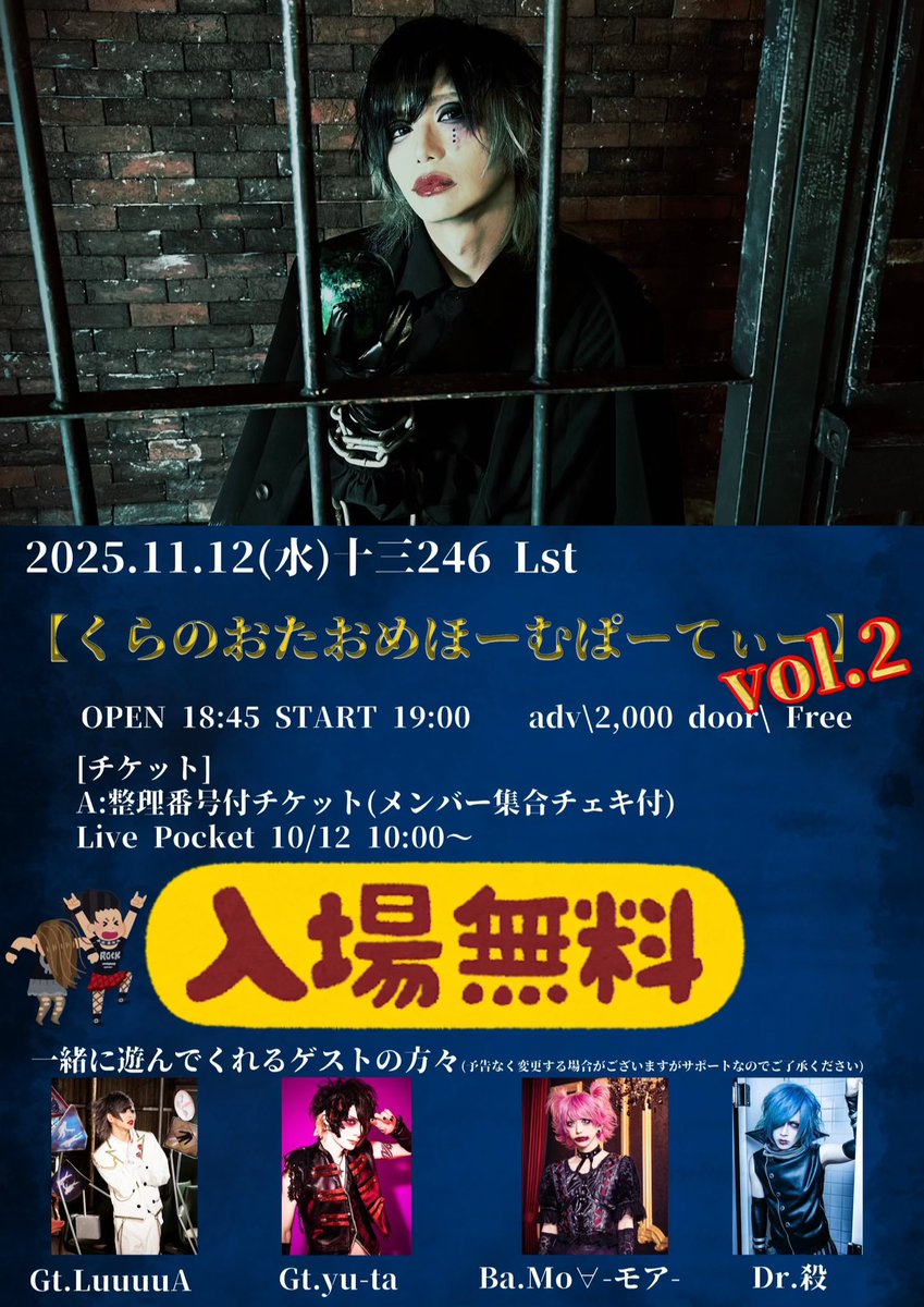 ひよりページ みかん食べたい on X