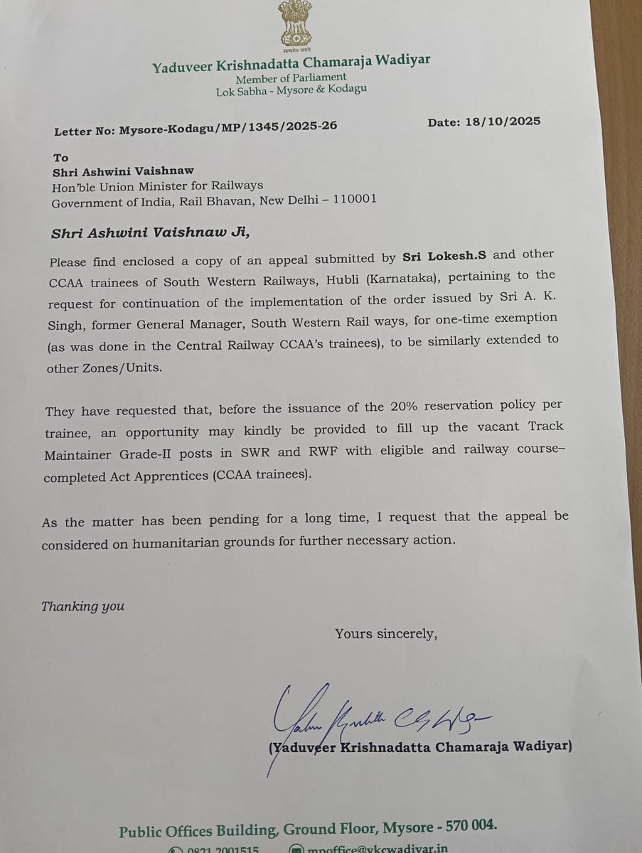 AdityaRajput321's tweet photo. @yaduveerwadiyar 
Thank you For Wrote Letter For Railway #Apprentices CCAA jobs 
One Time Job Appointment for All Railway #CCAA job Opportunity Till 2025. One Time Settlement
@RailMinIndia
@AshwiniVaishnaw 
@SWRRLY @ShivaGopalMish1  @RahulGandhi @Praveen37199940 @RailwayNorthern https://t.co/qnlmUmBU5L