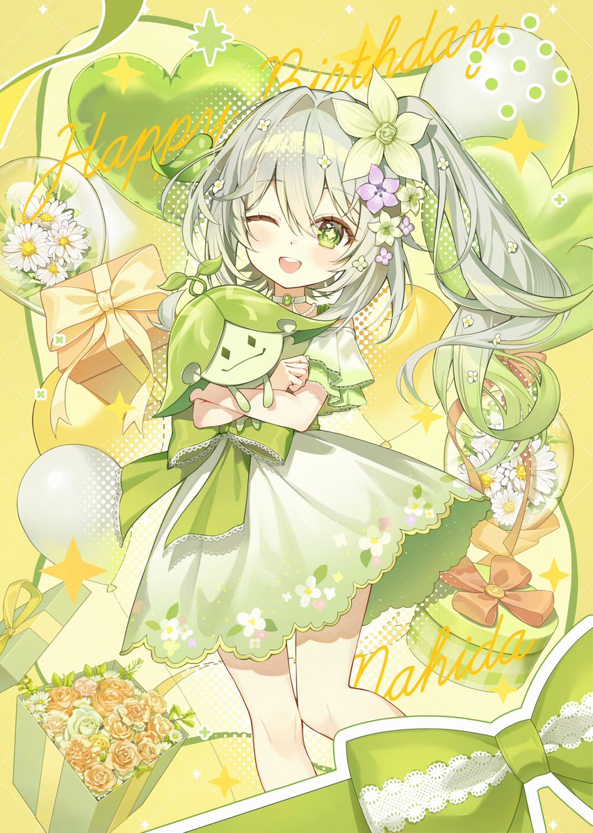5일페 O49,50🐣ᑭIᑎᗴ🐣ʀᴀᴜᴍ (@pine1230_) on Twitter photo 🥳
#ナヒーダ生誕祭2025 #Nahida #原神 #GenshinImpact 🥳
#ナヒーダ生誕祭2025 #Nahida #原神 #GenshinImpact