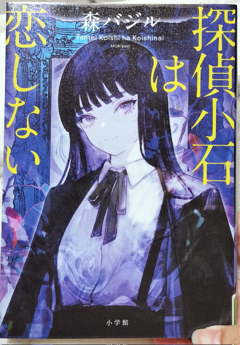 Casa様　おまとめページ✧ まどか@漫画＆ラノベ読み on X