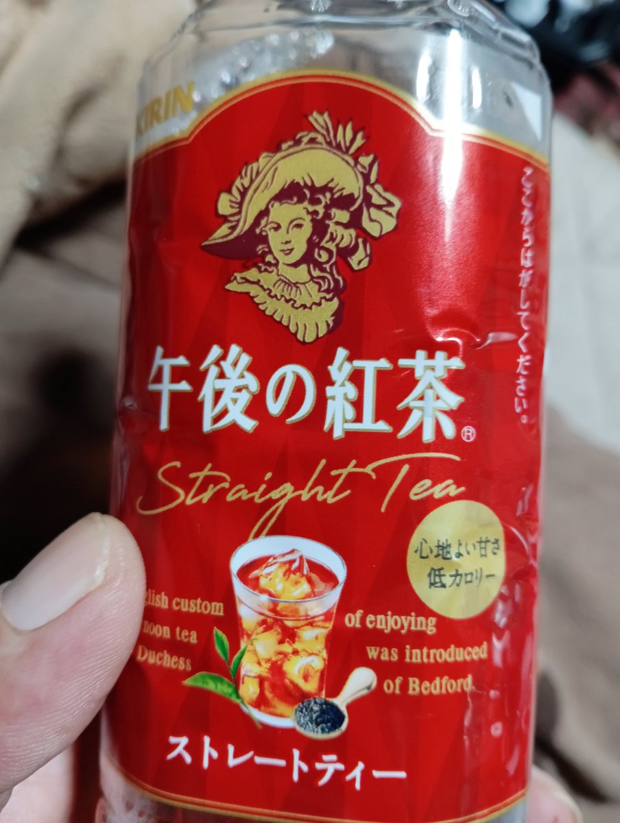 おちゃ　0728 SPxx ムーンスター スニーカー メンズ レディース 日本製 本革