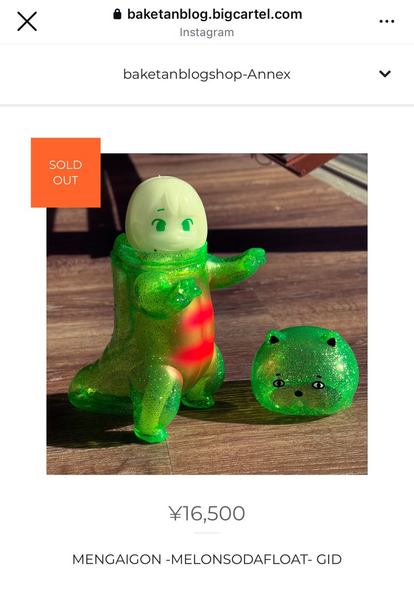 チェリ@バケタンブログ (@cherri_cherri) / Posts / X