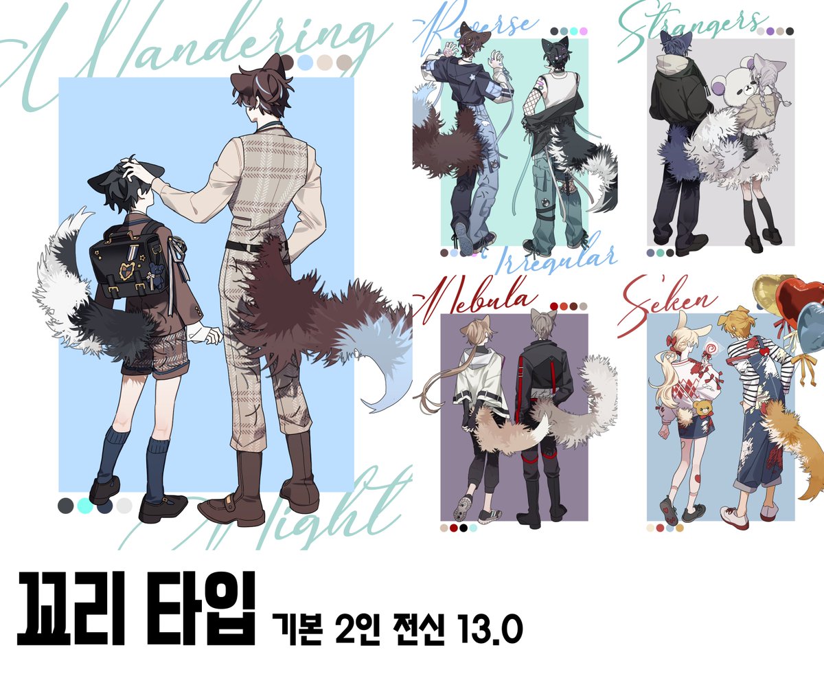 무무미 tweet media