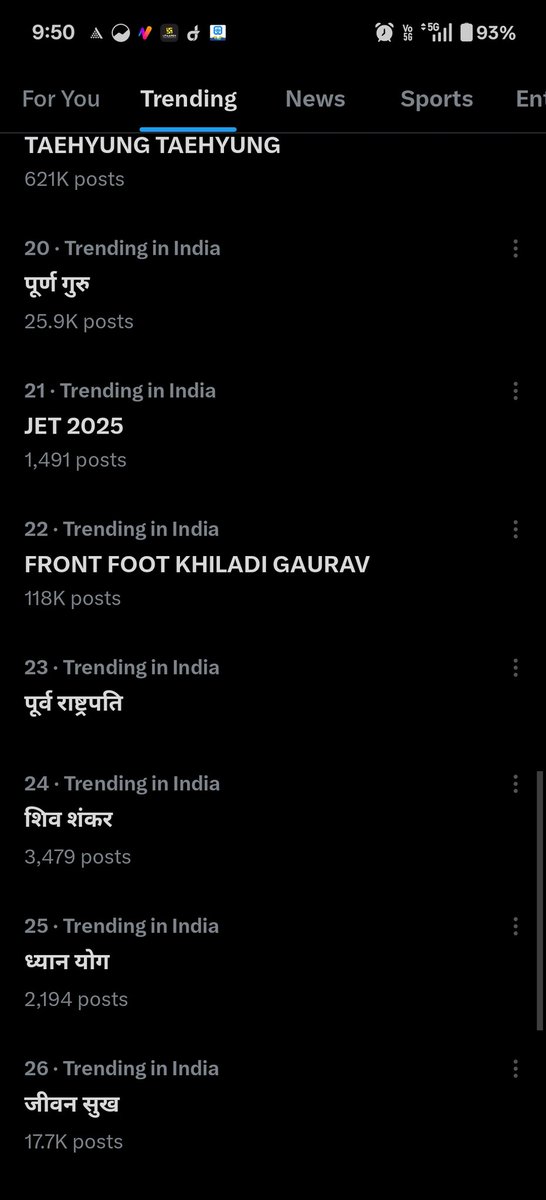 साथियों ऑल इंडिया 21 पर हमारा ट्रेंड चल रहा है लगे रहो ।
एक बारे पूरे जोश के साथ फिर से रीट्वीट करो।
JET 2025
#लंबित_जेट2025_काउंसलिंग_शुरू_करो 
<a href="/BksuRamesh/">रमेश चौधरी छात्रसंघ अध्यक्ष</a> <a href="/Bksuindia/">भारतीय कृषि छात्र यूनियन (BKSU)</a> <a href="/BalkaurDhillon/">Balkaur Singh Dhillon</a> 
<a href="/1K_Nazar/">एक नजर</a> <a href="/DrKirodilalBJP/">Dr. Kirodi Lal Meena</a> <a href="/dineshbohrabmr/">Dinesh Bohra</a> <a href="/ashokshera94/">Ashok Shera</a>