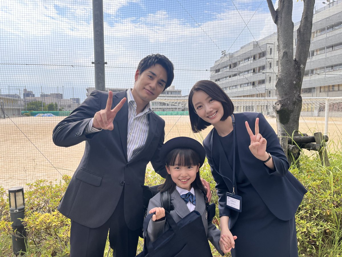 この左2人が18年後これになるんだもんなあ、波瑠ちゃんも中村蒼くんもすっかり大人になって…(遠い目)