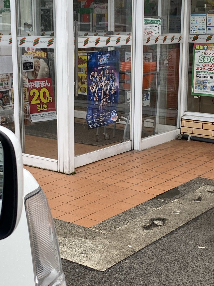 ありがたいですね🙏