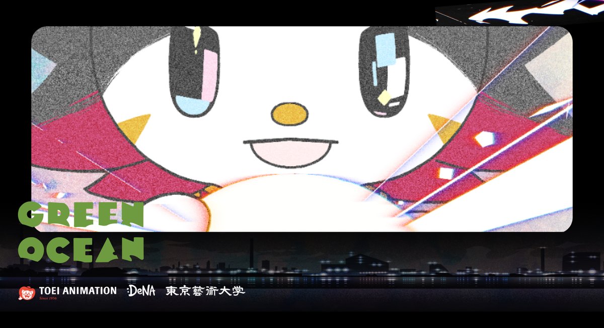 うにたん (@unitan01) / Posts / X