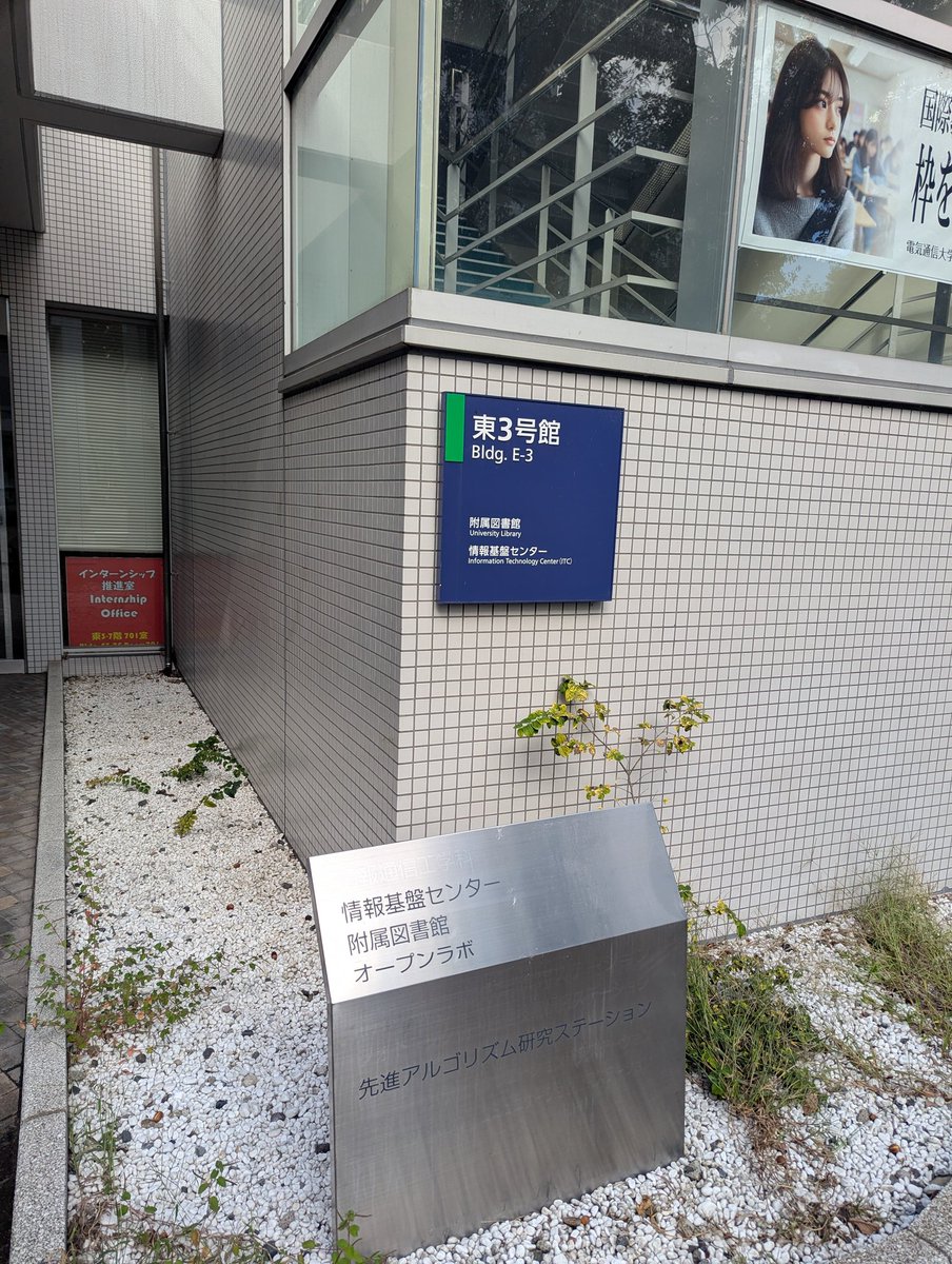 本日はこちら。