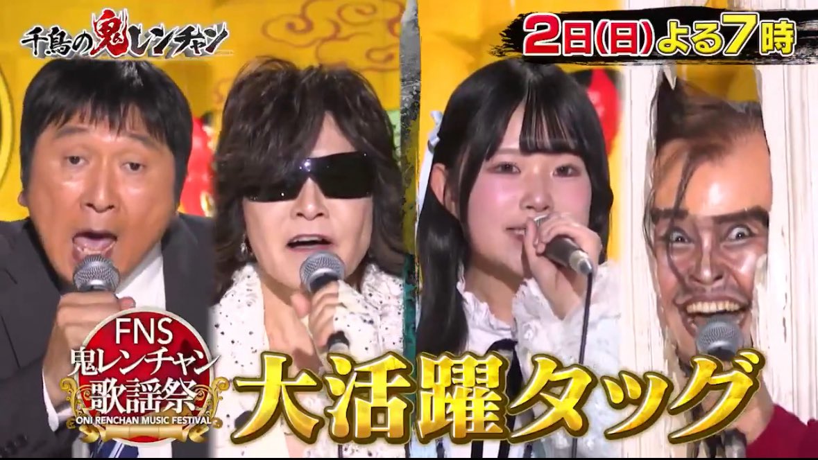 🎂さくら ぴよこ🎉 on X