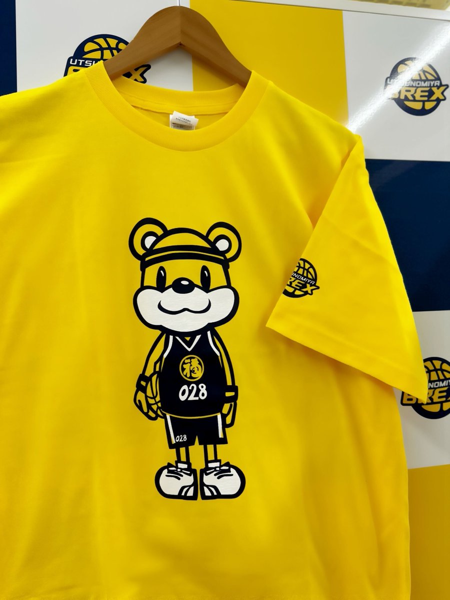 毎月28日はお得&チャンス！】 福田屋百貨店各店では、毎月28日に