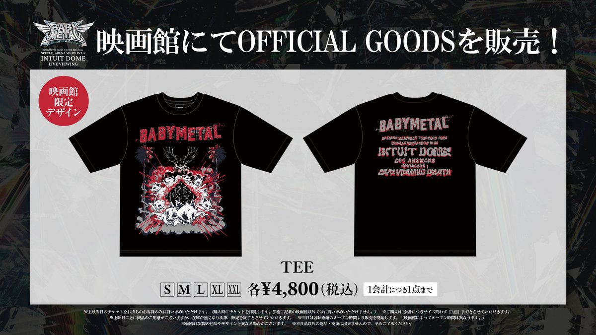 グッズ情報🦊/／ #BABYMETAL WORLD TOUR 2025-2026 SPECIAL ARENA SHOW