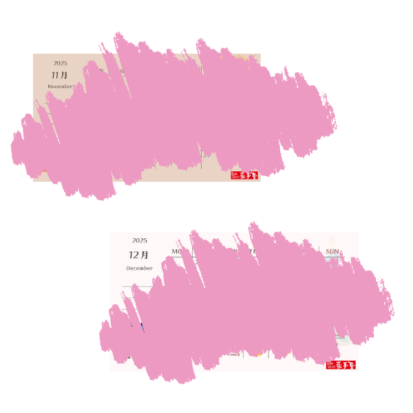 ／ 
📣#いわてやファンクラブ #いわてやの輪
11・12月のオリジナルカレンダー公開中！
＼

会員の方はTOPページのお知らせをご確認ください💡
ご入会がまだの方は、是非ご入会くださいませ😊

いわてやの輪はこちら
iwateya.fanclub3.com

※ほぼ見えませんが、実際のカレンダーはこんな感じです👇