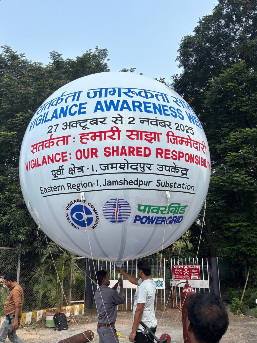 pgcilindia's tweet photo. "Let the rising balloons inspire us to elevate ethical values in every action."  Sky balloons hoisted at pan-India establishments of POWERGRID, celebrating Vigilance Awareness Week 2025, "Vigilance: Our Shared Responsibility" https://t.co/n5tyaS1Xts