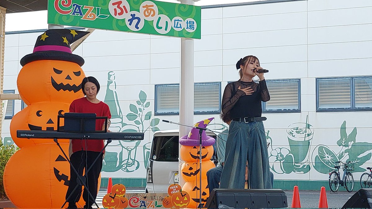 イベント終了しました🤗
素敵なセッションありがとうございます！🌠
最高な1日でした。
引き続き宜しくお願いいたします🌟
次のイベントは
12月21日です🌠
全ての皆様本当にありがとうございました！🌠