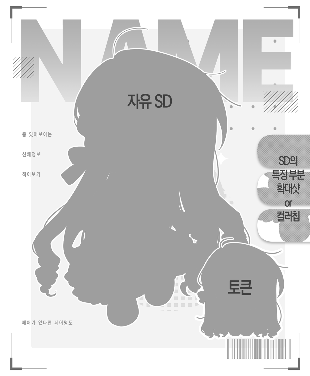 슬롯⭕)물쟝 tweet media