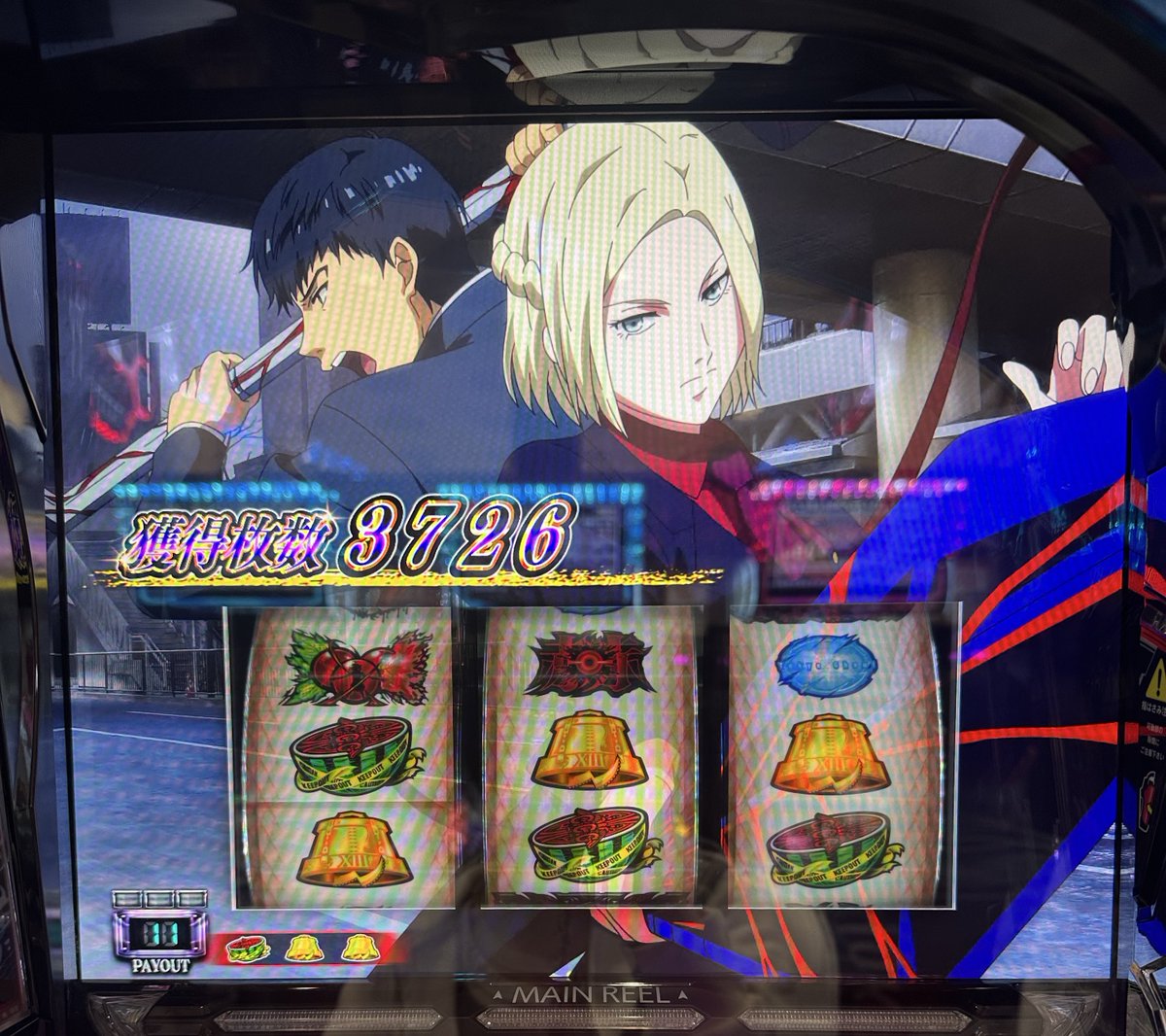 ゆっぺり (@ONEACE_YUPPE) / Posts / X