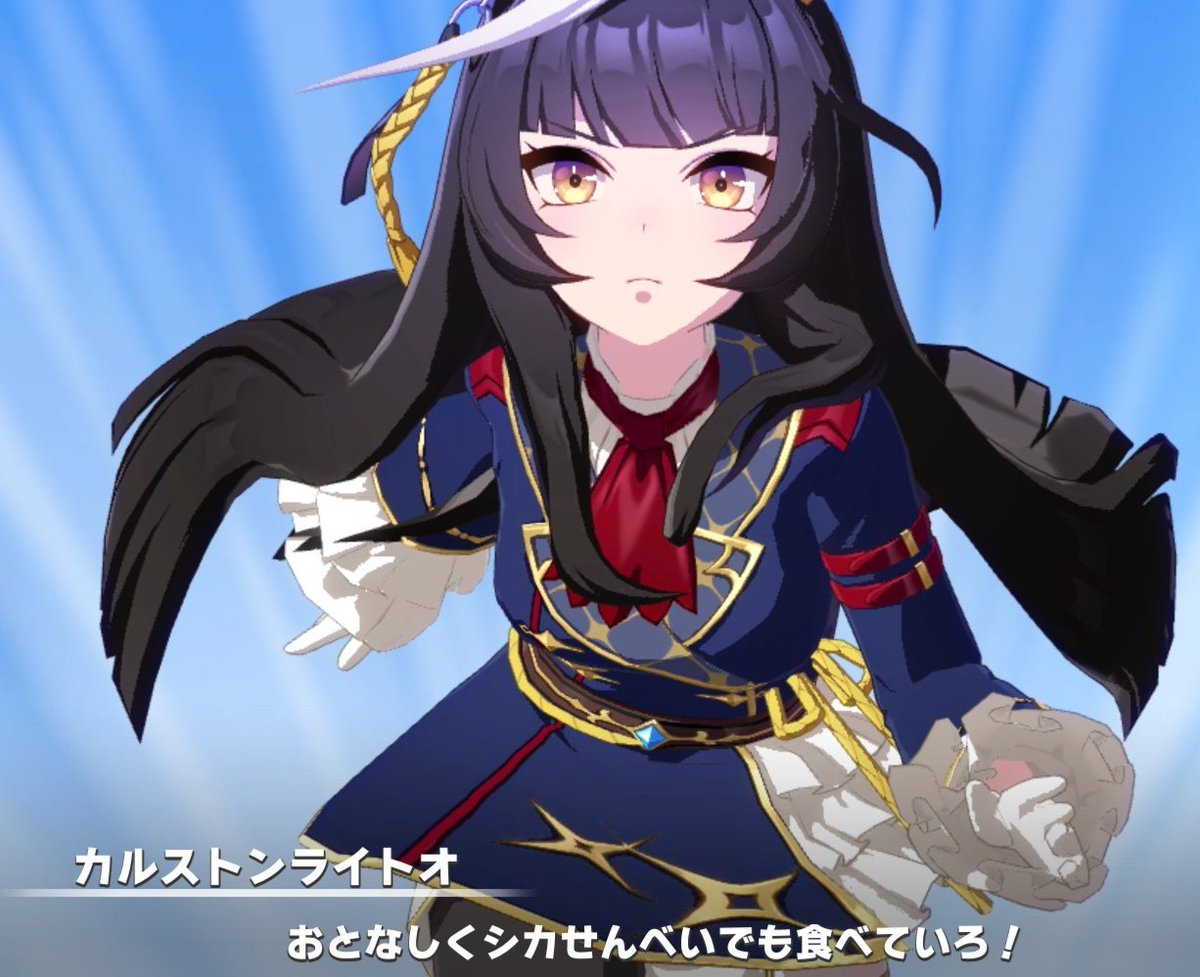 あき⭐︎2点おまとめ 赤月あきら@C107火曜日-東ト35a (@tukasaya00) / Posts / X