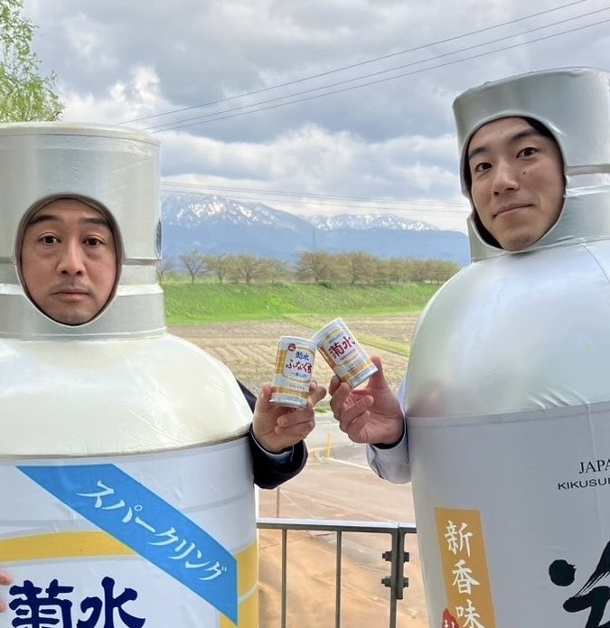 オムライス❤️‍🔥 (@kazu95391111) / Posts / X