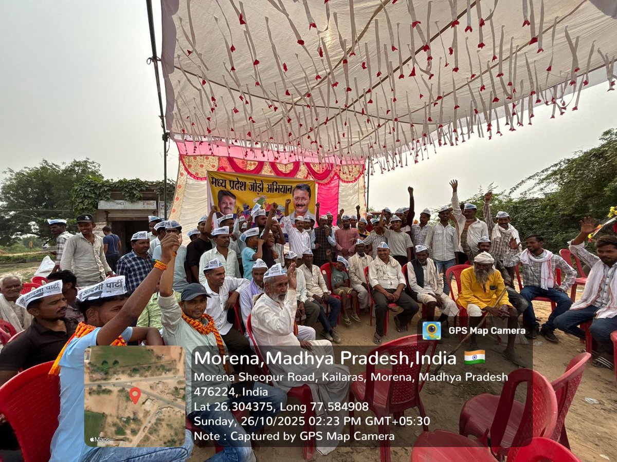 Vishvender Singh tweet media