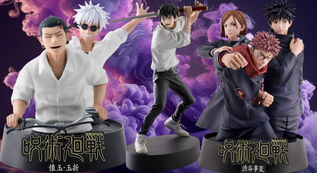 ぷれでたー（一番くじ.ガチャ.おもちゃ系情報