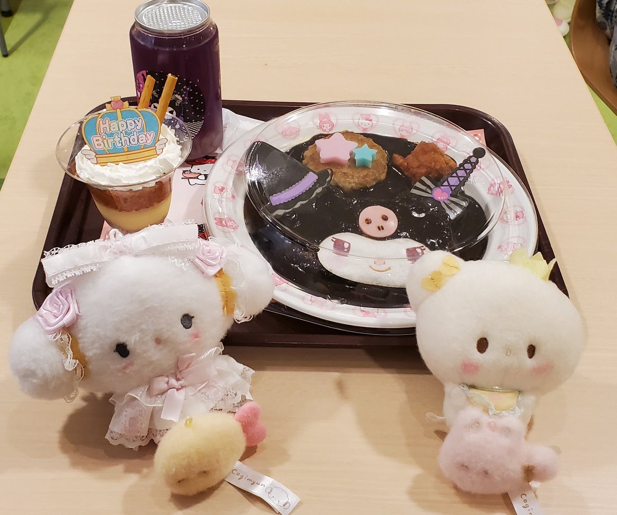 【同梱】クロミlove 同梱】クロミlove 仕切り付き連絡袋 クロミ ラブラブきゅん