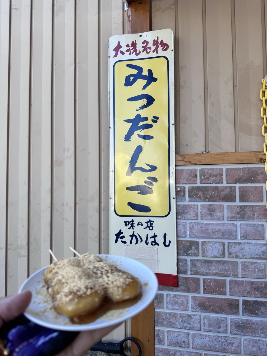 たいやき2様 ご相談ページ 東京・六本木】鯛がいない！？「OYOGE（およげ）」で出会う