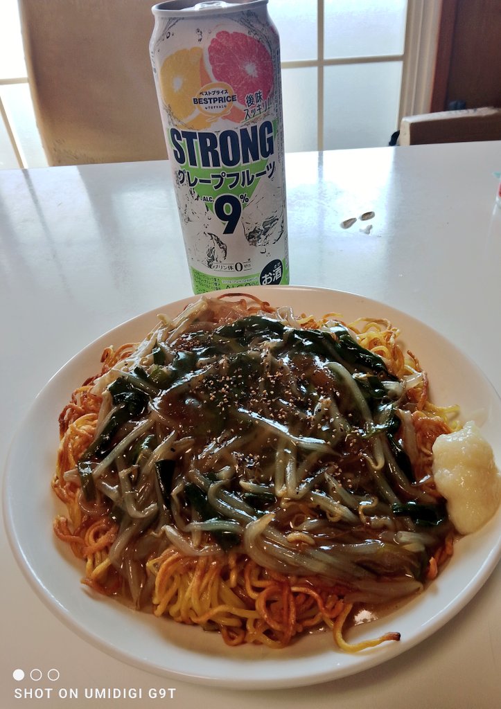 めいめい⭐️mama(時々、それいけ‼️ゴンタック) (@mama77448904