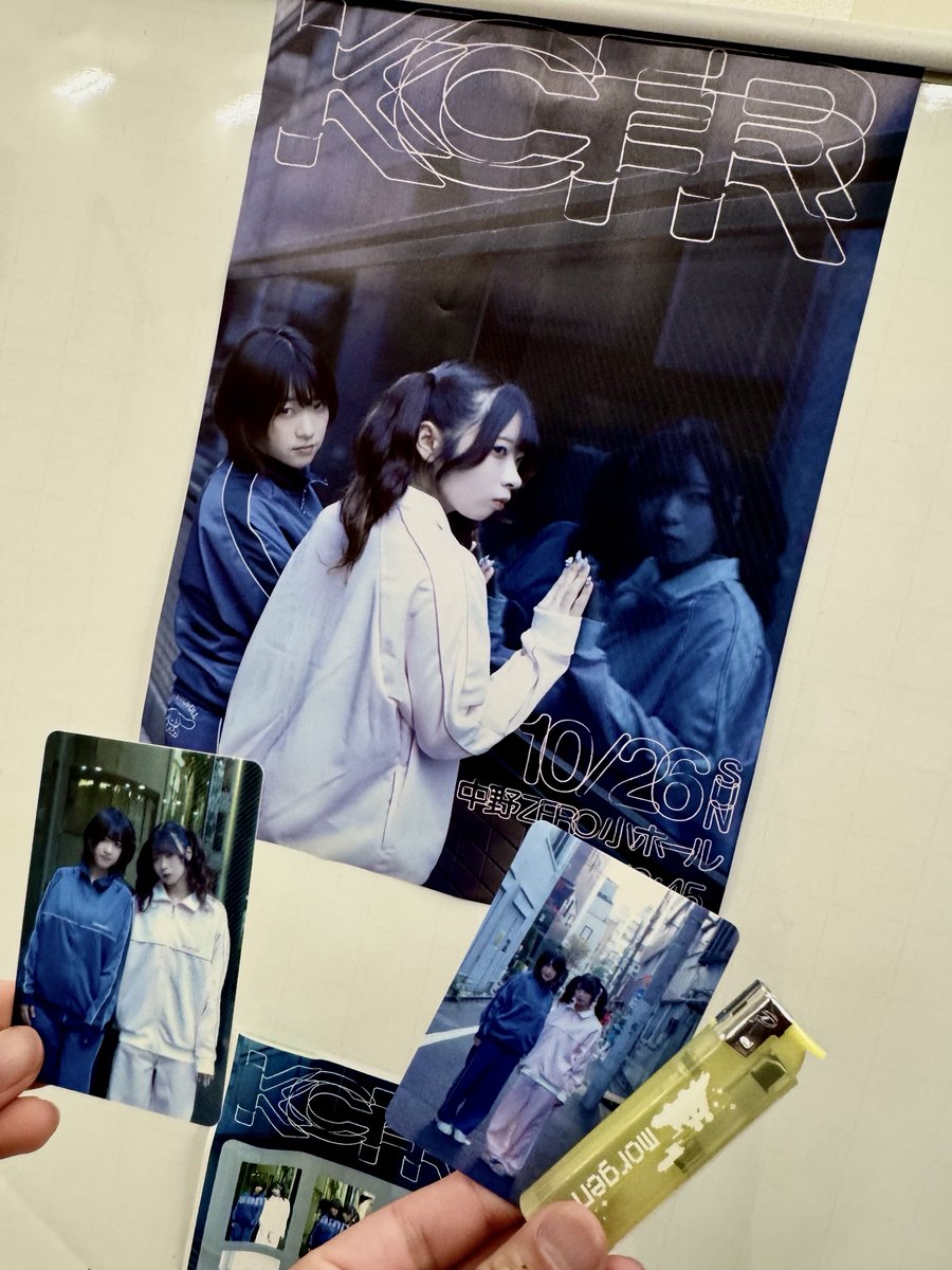soleil283's tweet photo. 自炊で金欠な人とののち誤爆した人のトークライブに行きました
俺も東大理学部のピンクコロネになりたいよー
#KCFR https://t.co/U313Zh2cwm