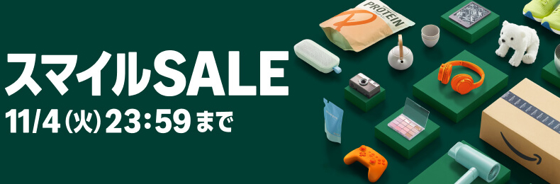 「リース@即購入⭕️緑背景は8/31まで」販売 稀緑］-冬リース-29cm - セレクトヨロズヤ ビオチェド（biochedo）