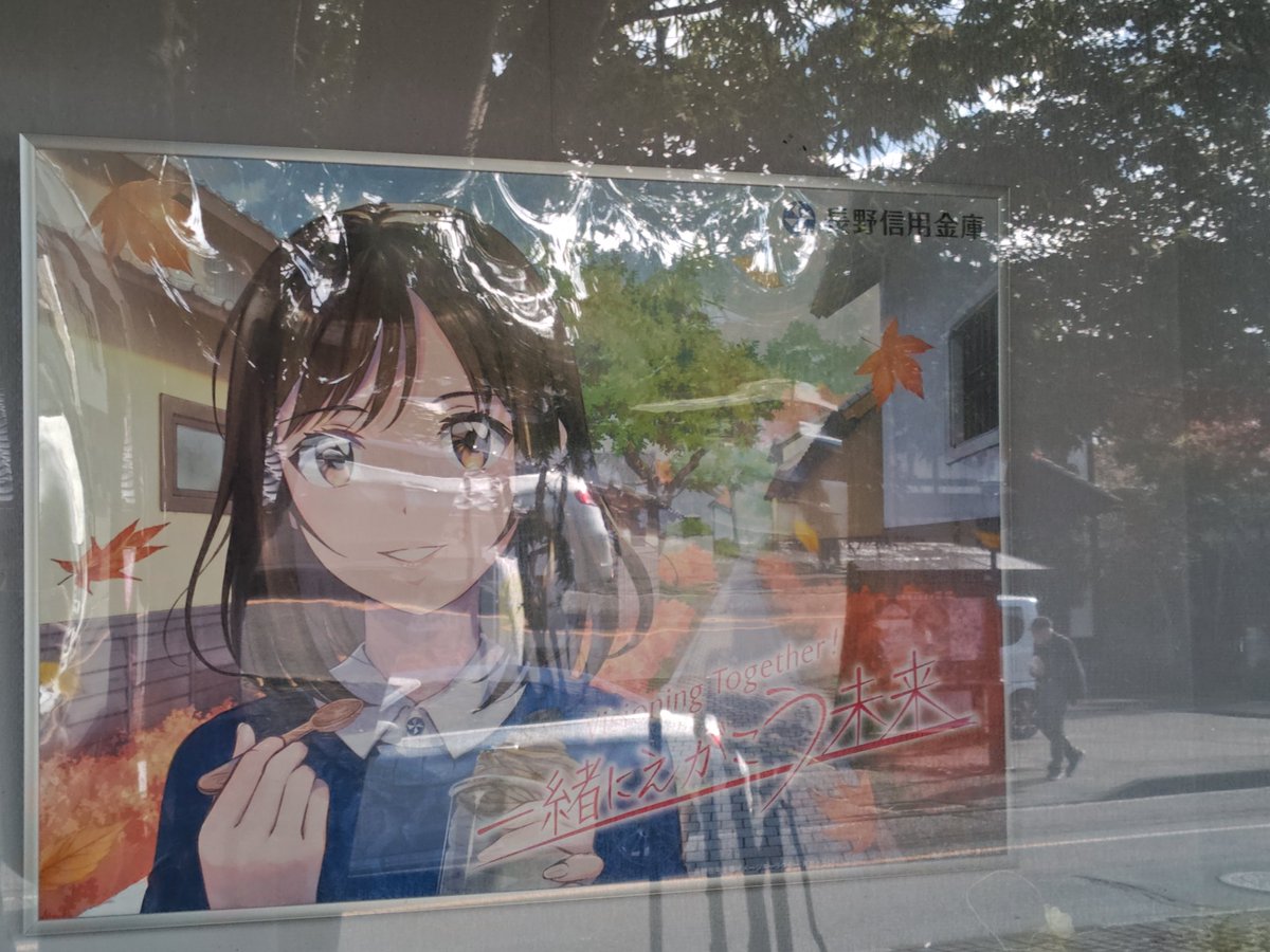 ミライのくらし便 様 LED-AC28 - 製品情報 | musashi（ムサシ） - 日本一のセンサー