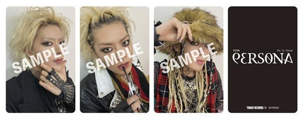 PLAVE イェジュン ユニバ HMV タワレコ アニメイト トレカ 4種コンプ PLAVE イェジュン ユニバ HMV タワレコ アニメイト トレカ 4種