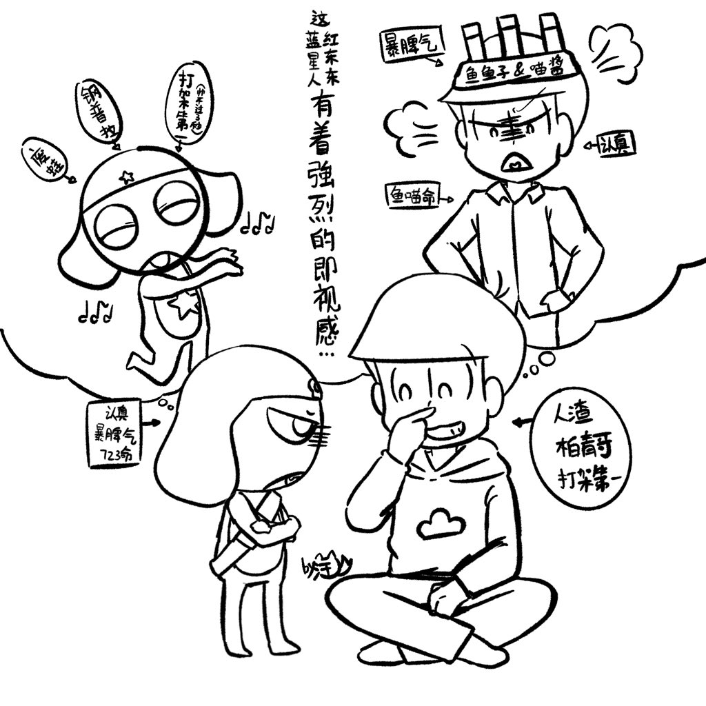 wangpeaaa's tweet image. 奇妙なコラボ
同じ色で、とても面白いです。