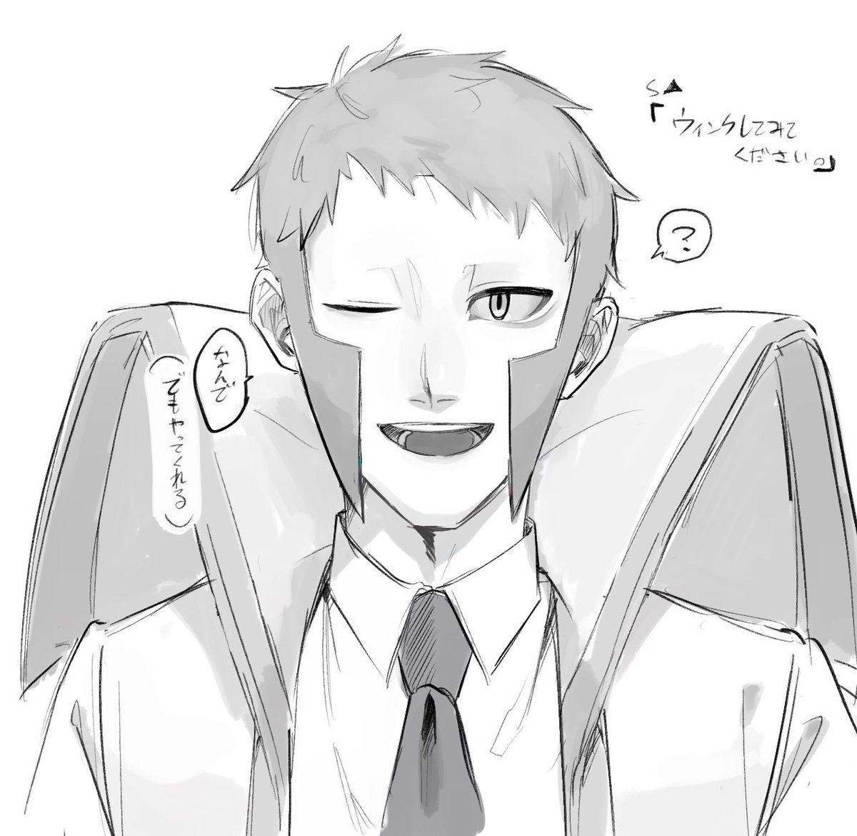 ❤️こんぶさん❤️専用です❤️ びっぐこんぶ (@terraconb) / Posts / X