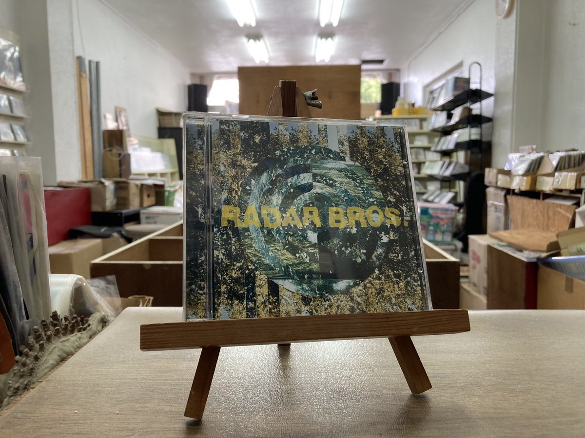 中古CD・レコード店 '69 on X