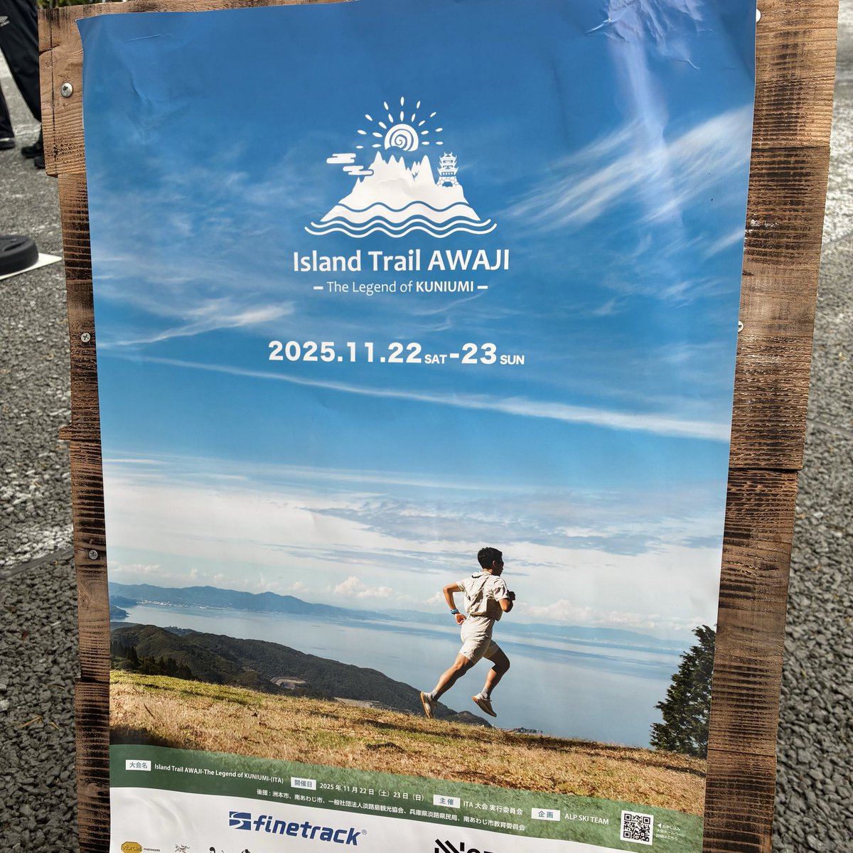 mune_run's tweet photo. クラフトメモ
・TOMO CERVEZA /メキシカンラガー
淡路島 ツカレナオースブルワリー
Island Trail AWAJIの案内
・Sea Clouds /ペールエール
西宮 Heal Soul
・BANK IPA /IPA 
福知山 CRAFTBANK
・ハードIPA /IPA
神戸 TOTTEI Brewery(写真ない)
#クラフトビール #ツカレナオースブルワリー #CRAFTBANK https://t.co/T7jhItFbDI