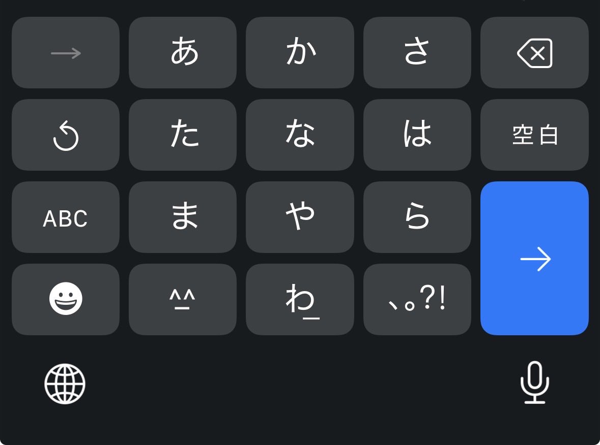 Asutarothe tweet media