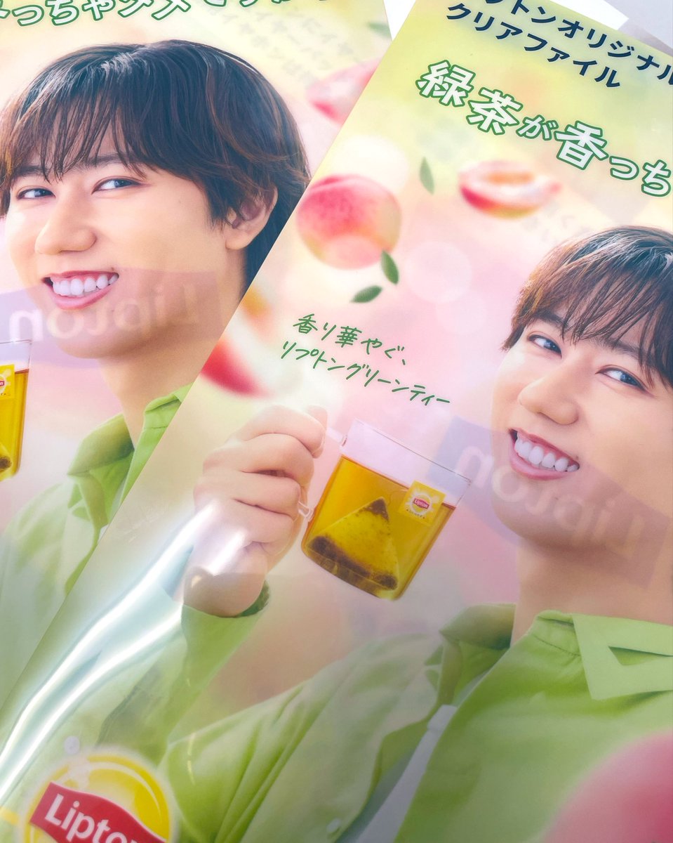 ✦Man 阿部亮平 ステフォ 抜けなし✦ 生写真(ジャニーズ)/アイドル