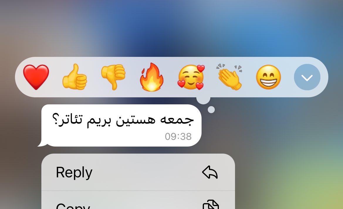 سپید مایندِد ! tweet media