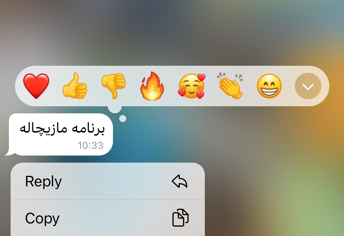 سپید مایندِد ! tweet media