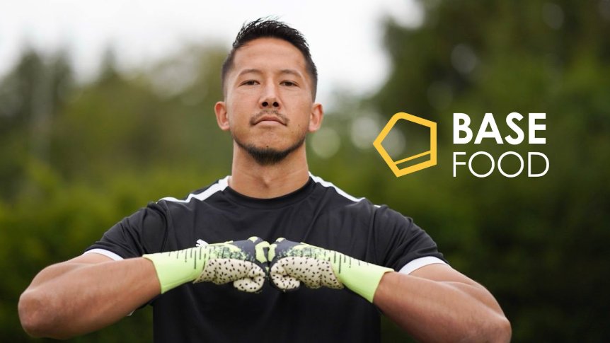 【シュミットダニエル選手とのサプライヤー契約締結】
  
J1リーグ名古屋グランパスに所属するシュミットダニエル選手とのサプライヤー契約を締結したことをお知らせいたします⚽️ 

▼詳細はこちら
 basefood.co.jp/news/2446