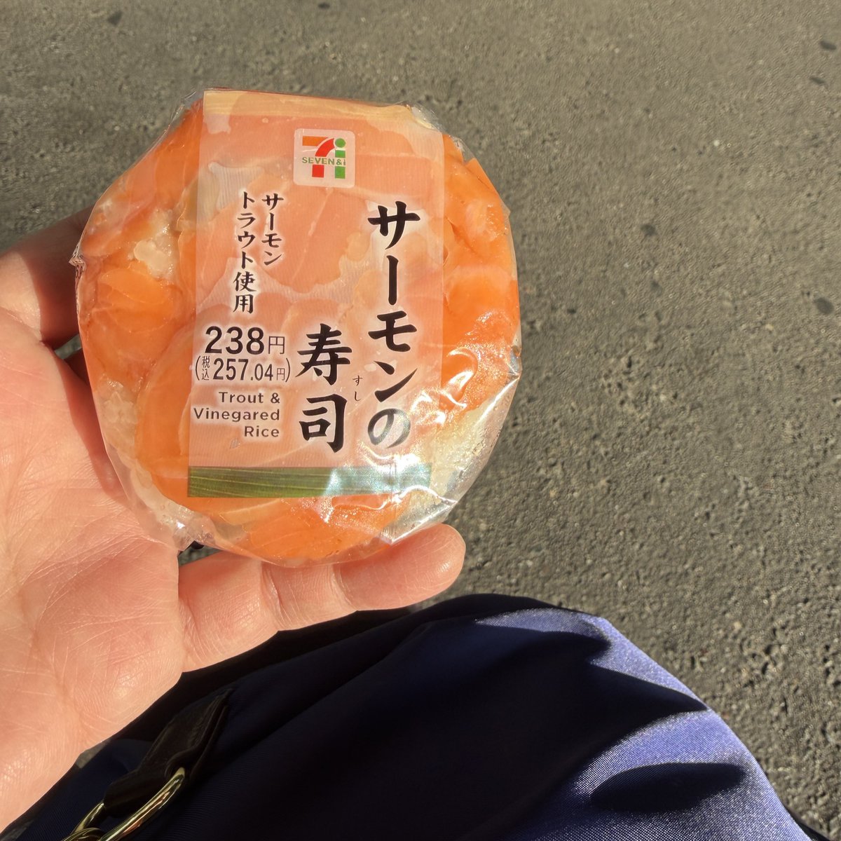 ごはんページ つきん on X